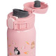 Термокружка Zojirushi SM-WH48 0.48 л