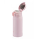Термокружка Zojirushi SM-SR36