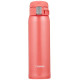 Термокружка Zojirushi SM-SD48 0.48л