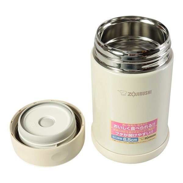 Пищевой термоконтейнер Zojirushi SW-EAE50CC 0.5л белый